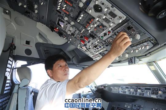 南航新疆B737-800首航乌鲁木齐—长沙—温州