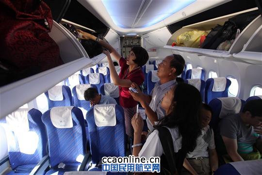 南航新疆B737-800首航乌鲁木齐—长沙—温州