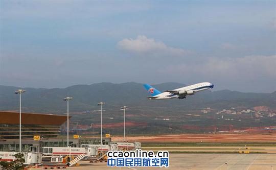 南航空客A380昆明至北京的往返航班首航成功