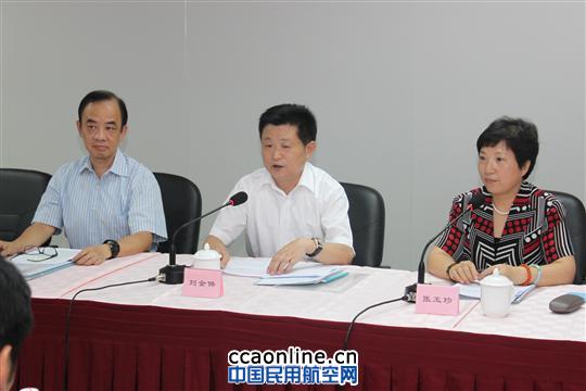 深圳航食召开职工暨工会代表大会