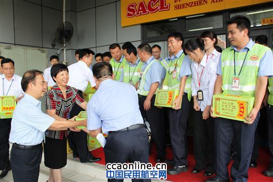南航集团工会到深圳航食开展“送清凉”活动