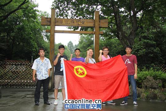 “展望青春梦，做了不起的80后”