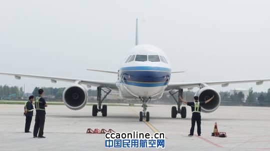 沈阳桃仙机场T3航站楼第四次模演测试安保系统 沈阳桃仙机场T3航站楼第四次模演测试安保系统