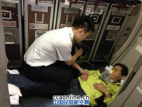 东航山东空保队员旺季生产中的那些感人故事