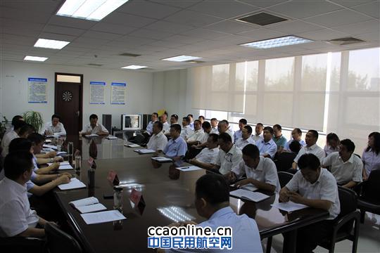 机场保障部开展党的群众路线教育实践活动动员会