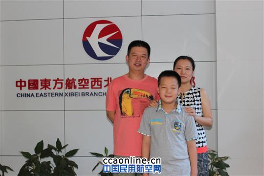 东航西北地服部旺季保障战线的美丽风景