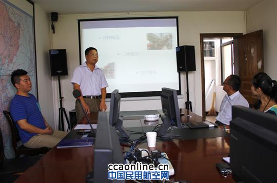 东航甘肃公司客舱服务部开展主题党课教育