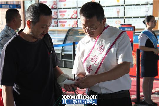 志愿服务在一线 旺季有你更精彩