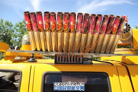 克拉玛依机场驱鸟招数多