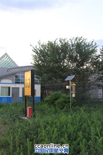 克拉玛依机场驱鸟招数多