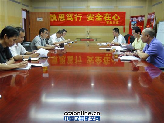 中南空管局陈松林到广州区管调研教育实践活动