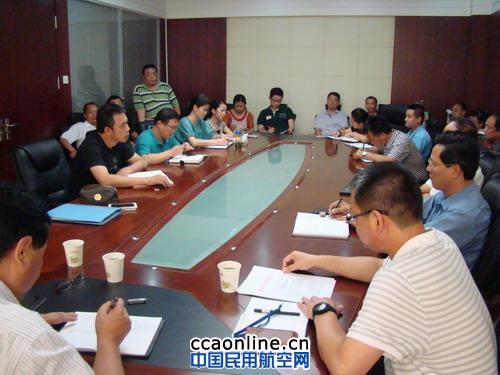 西北空管局工程指挥部召开干部任命宣布大会