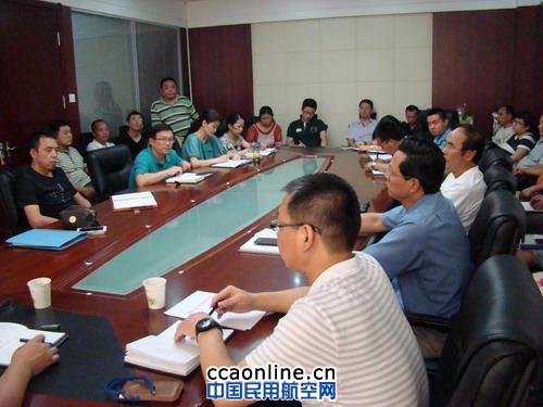 西北空管局工程指挥部召开干部任命宣布大会