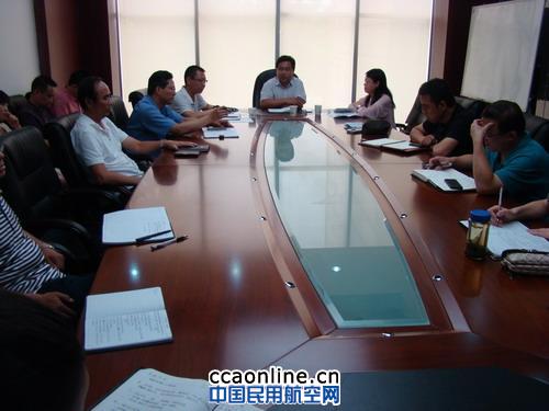 西北空管局工程指挥部召开干部任命宣布大会