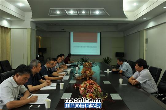 抓好教育和预防，推进反腐倡廉工作