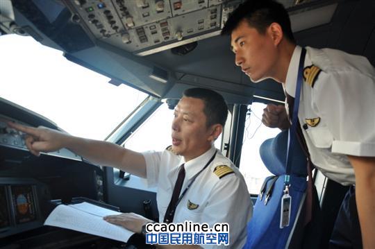 “萨伦伯格”式的东航北京资深机长——“马哥”