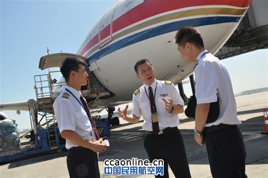 “萨伦伯格”式的东航北京资深机长——“马哥”