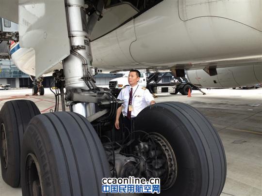 “萨伦伯格”式的东航北京资深机长——“马哥”