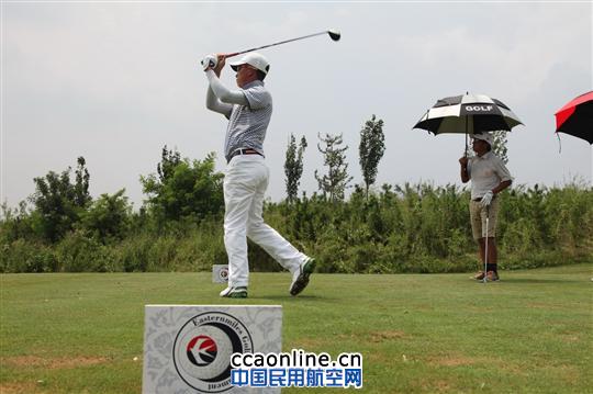 东航第二届高尔夫巡回赛青岛站热力开杆