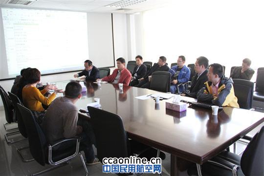 新疆机场网络部组织召开行李分拣项目实施协调会