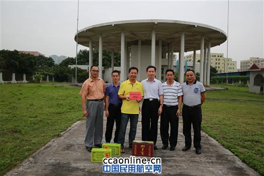 梁永超主席慰问珠海空管站连胜围导航台值班职工 中南空管局教育实践活动检查组赴珠海进行调研