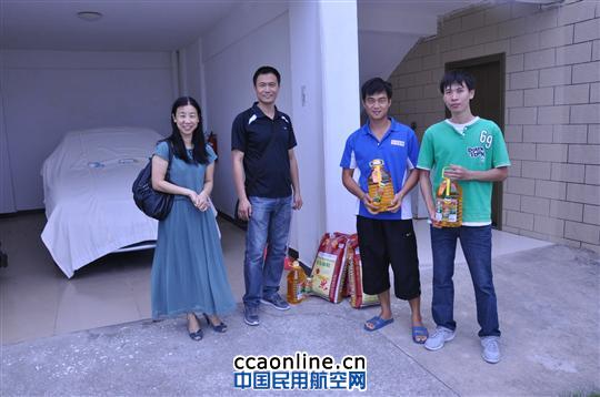 站工会慰问高栏导航台值班职工 民航珠海空管站工会开展双节送温暖慰问活动