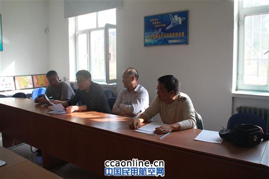 民航实业公司开展节前安全检查