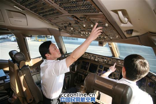 南航新疆分公司实现运输飞行安全59周年侧记