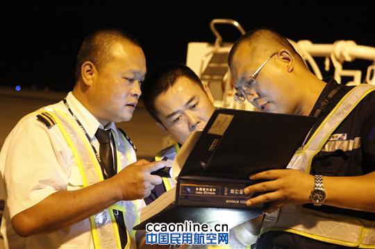 南航新疆分公司实现运输飞行安全59周年侧记