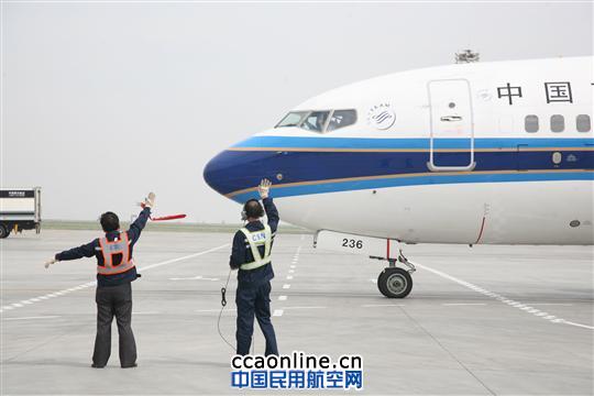 南航新疆分公司实现运输飞行安全59周年侧记