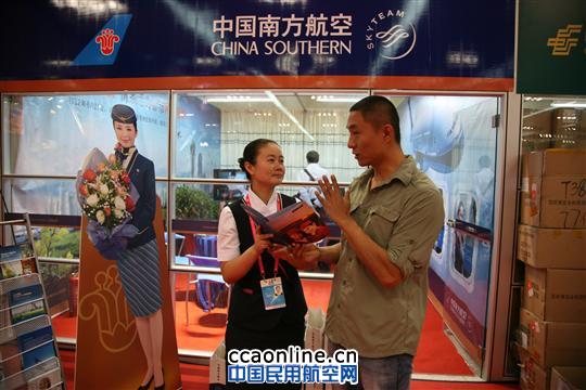 南航新疆分公司实现运输飞行安全59周年侧记