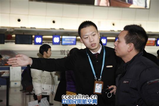 春运首日山航运送旅客3.8万余人  同比增长28.8%