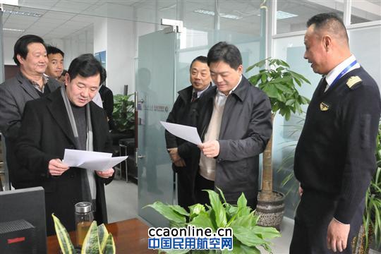 东航四川有条不紊战春运  开门有礼好运来