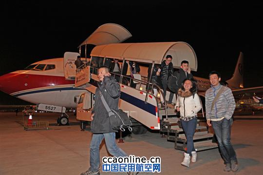 昆明长水国际机场圆满实现2013年安全年