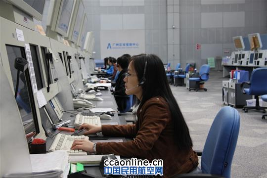 广州区管积极准备第二季度管制执照考试