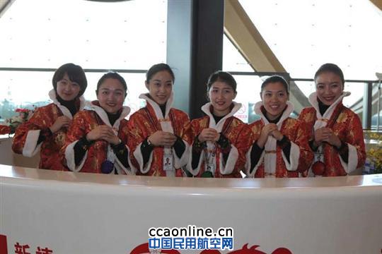 长水机场候机厅精彩纷呈  载歌载舞迎接新春