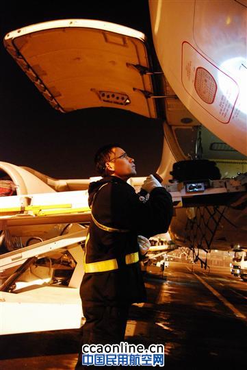 东航西安维修基地圆满完成2013年生产工作任务