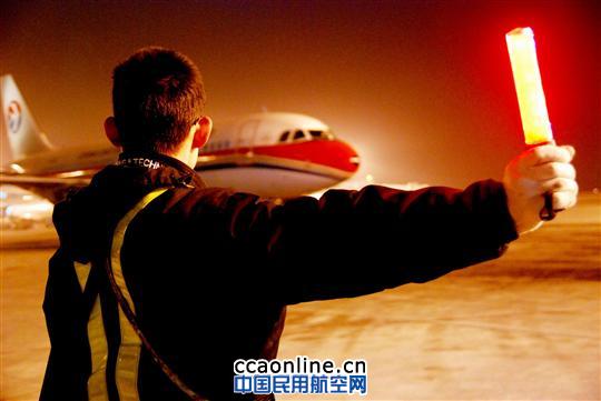 东航西安维修基地圆满完成2013年生产工作任务