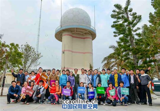 三亚空管站举办“安康杯”迎春运保安全登山比赛