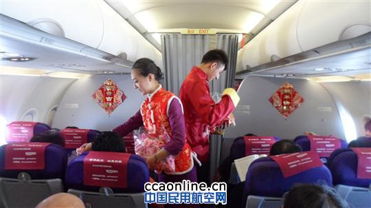 春节吉祥航空开展空中特色活动 为旅客送祝福