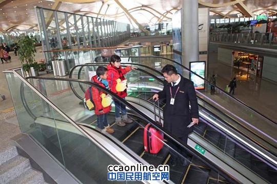 昆明长水国际机场候机厅春运表情（组图）