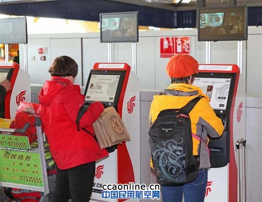 昆明长水国际机场候机厅春运表情（组图）