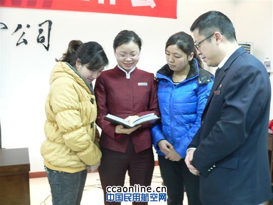 国航重庆营业部陈莉：绽放在销售窗口的微笑之花
