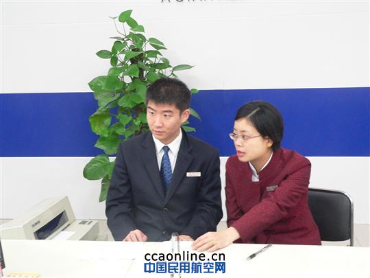国航重庆营业部陈莉：绽放在销售窗口的微笑之花