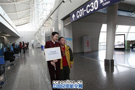 重庆分公司开辟绿色通道为特殊教育中心师生服务