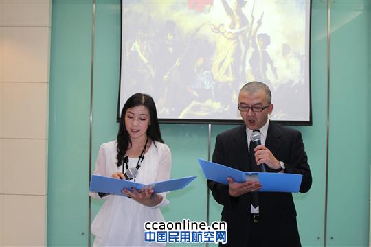 “献出我的爱．为你读诗”:妇女节演绎诗歌浪漫