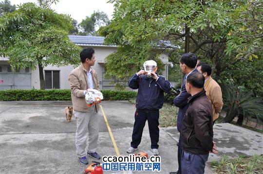 中南空管气象中心举行雷达站山林火灾灭火演习