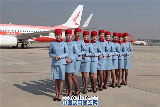 瑞丽航空第三架波音客机抵达昆明长水机场