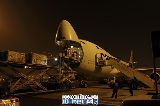 BGS圆满完成CV全货机包机保障