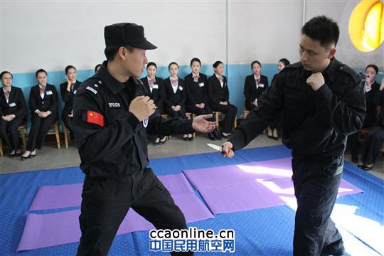 安全自卫术首次走进新乘培训课堂